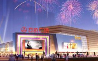 萬達據稱將召開會議安撫好萊塢,表態不會撤出娛樂業